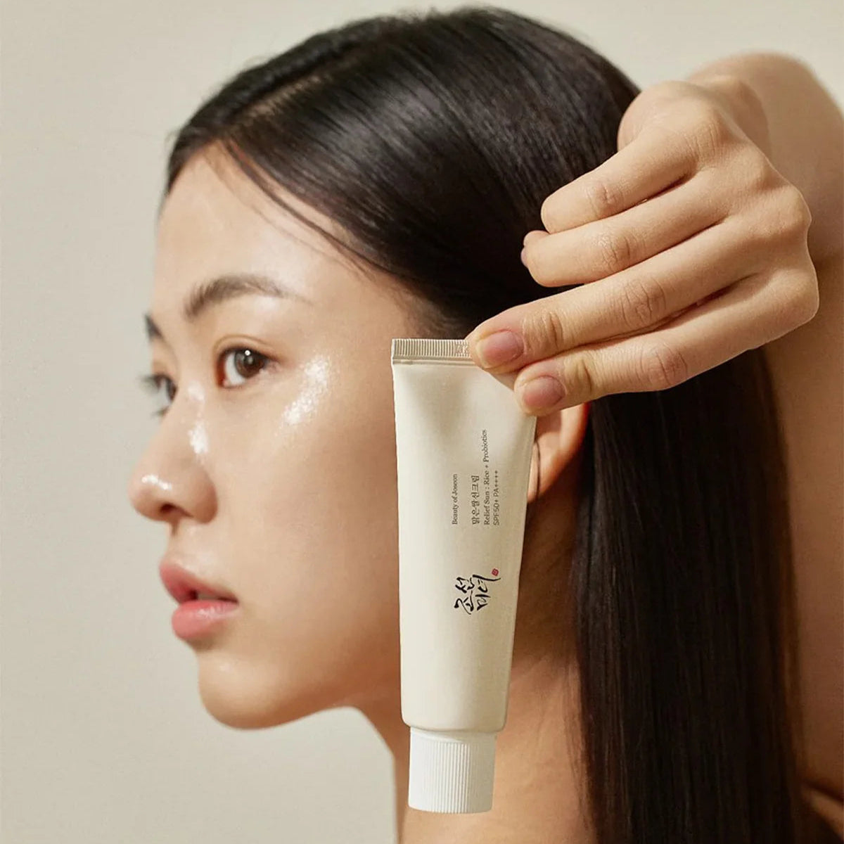 Beauty Of Joseon | Relief Sun : Rice + Probiotics SPF50+PA++++