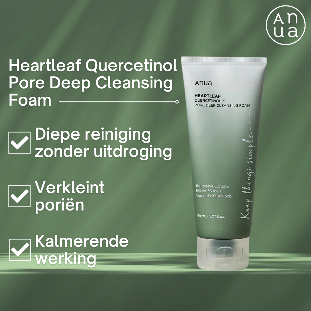 Anua | Ultieme Huid Routine Set