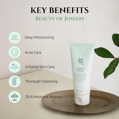 Beauty Of Joseon | Green Plum Refreshing Cleanser