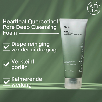 Anua | Ultieme Huid Routine Set