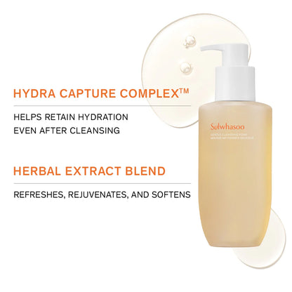 Sulwhasoo | Gentle Cleansing Foam